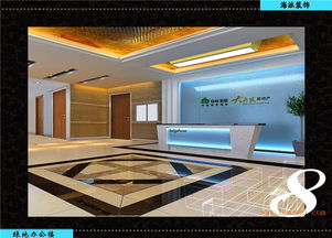 海派裝飾 遼寧專業辦公空間裝修設計服務