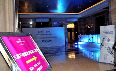 專業禮儀活動策劃哪家好？服務至上與平面設計的完美融合