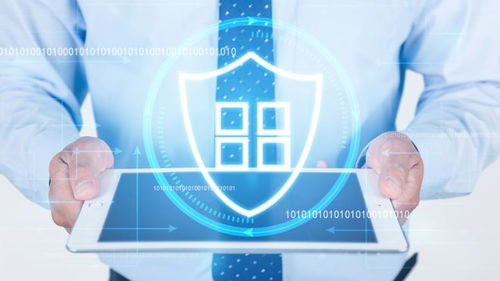 筑牢數字防護墻 網絡與信息安全軟件開發中個人信息安全合規路徑